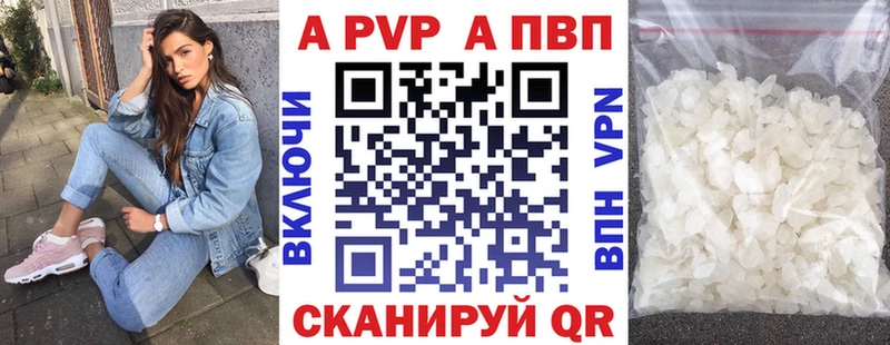 Хочу наркоту Куровское Псилоцибиновые грибы  ГАШИШ  СОЛЬ  МАРИХУАНА  Cocaine 