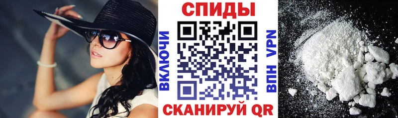 купить наркоту  Куровское  кракен tor  Amphetamine Розовый 