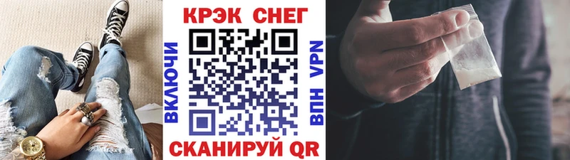 Кокаин 98% Куровское