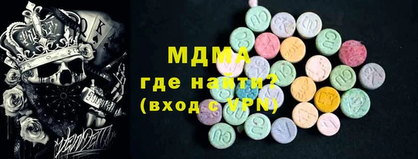 прущая мука Алзамай