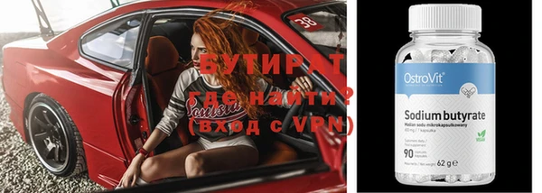 экстази Алексин