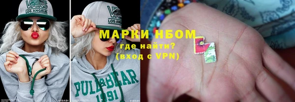прущая мука Алзамай