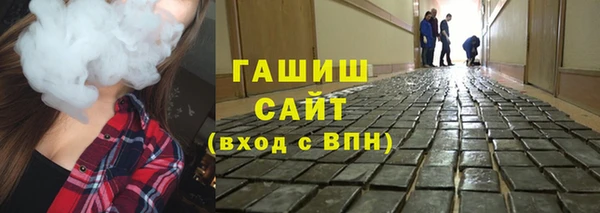 амфетамин Алексеевка