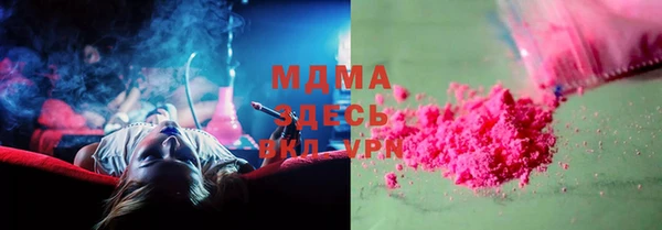 экстази Алексин