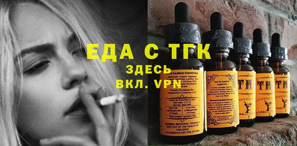 дурь Абаза