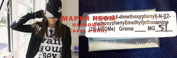 прущая мука Алзамай
