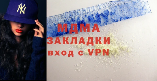 прущая мука Алзамай