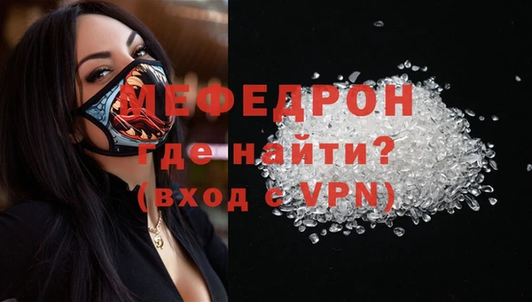 винт Ростов